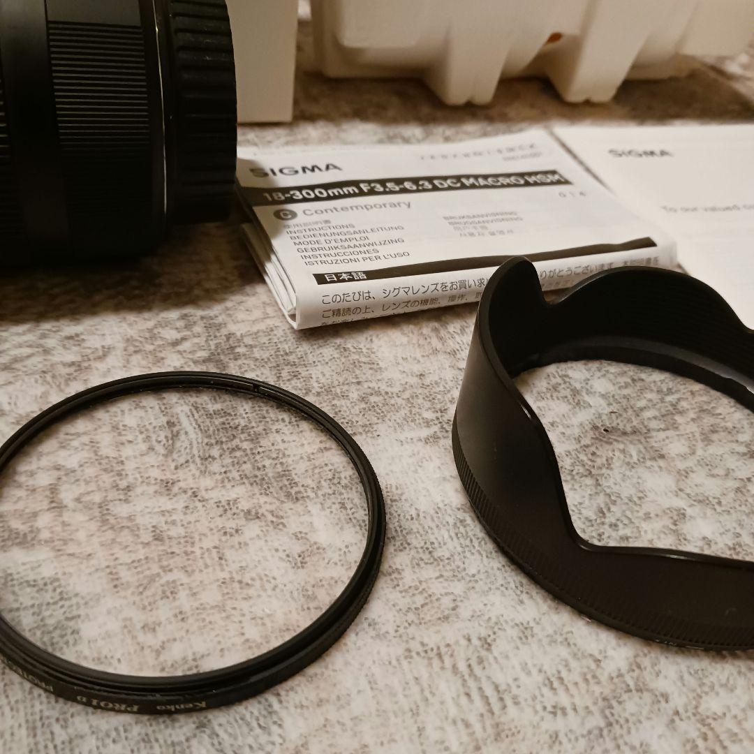 SIGMA 18-300mm F3.5-6.3 DC MACRO キヤノン