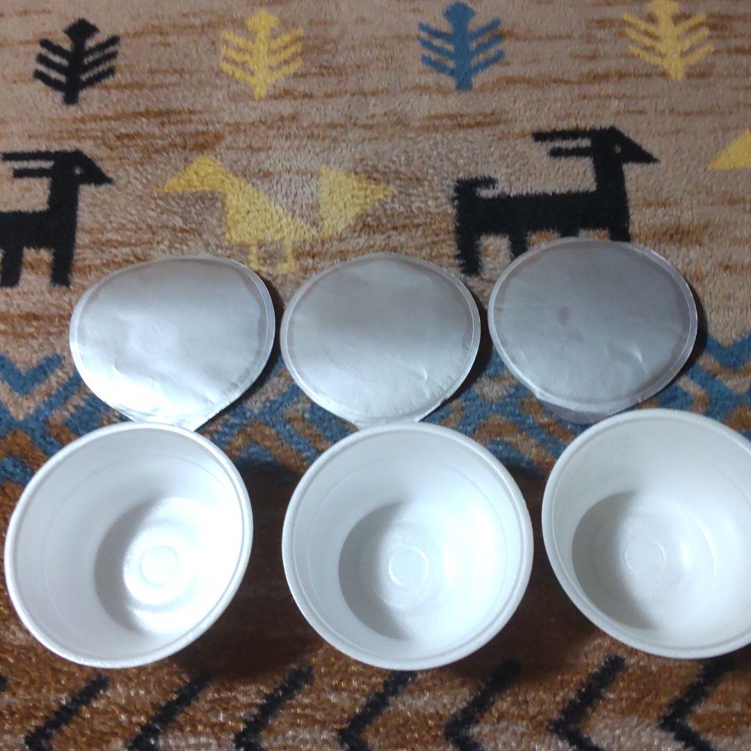 中居正広・映画ATARUカレースープ・空容器＆ふた（非売品）３個セット