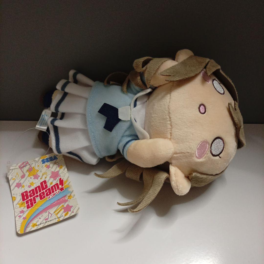 BanG Dreamバンドリ　寝そべりぬいぐるみ　花園たえ　全長20cm