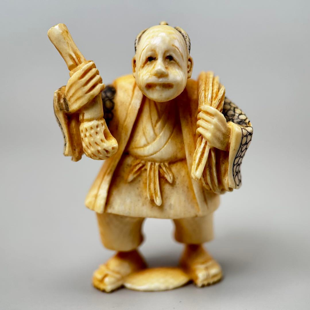 彫刻 人物像極上 根付 天然素材アンティーク骨董 飾り物古美術置物細密細工
