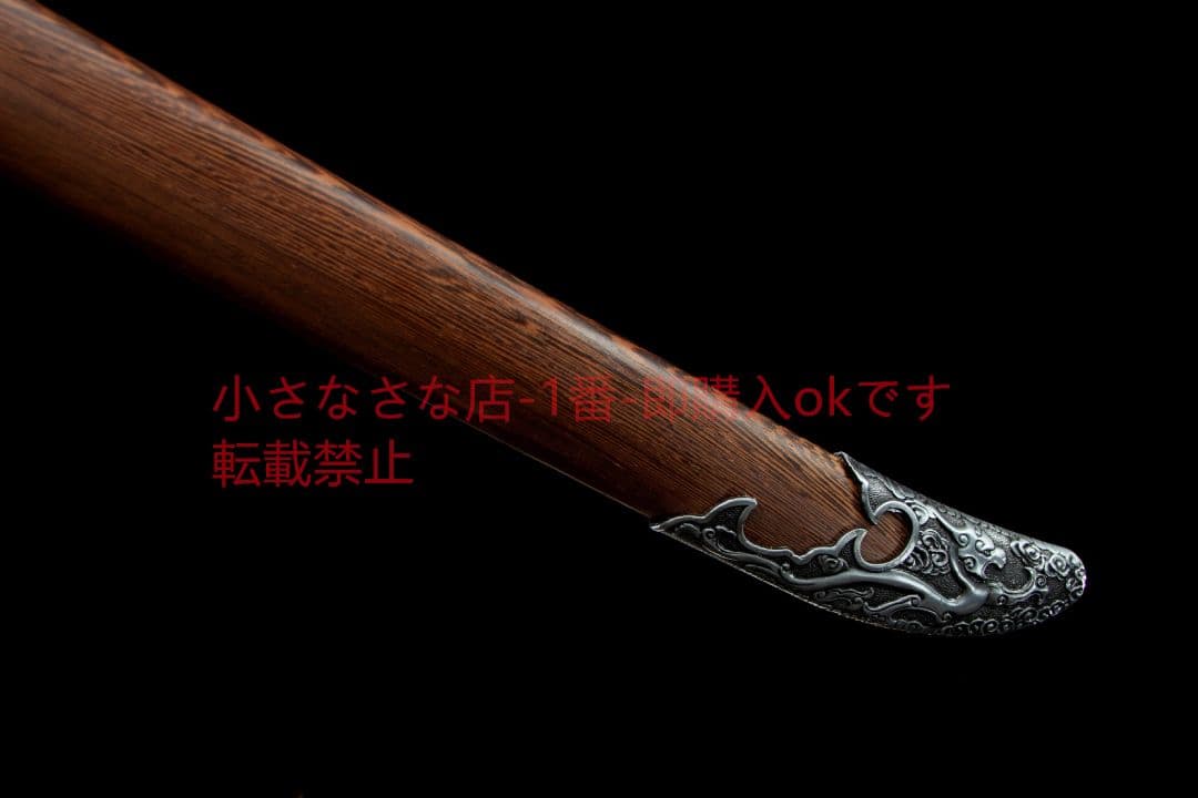 玄墨の苗刀  古兵器 武具 刀装具 日本刀 模造刀 居合刀