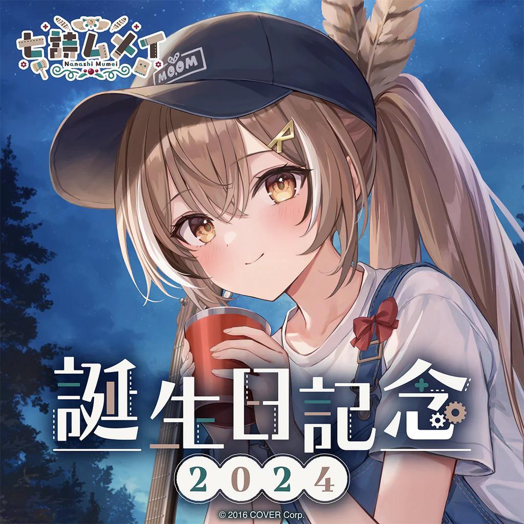 七詩ムメイ 誕生日記念2024 直筆サイン入りチェキ風ブロマイド