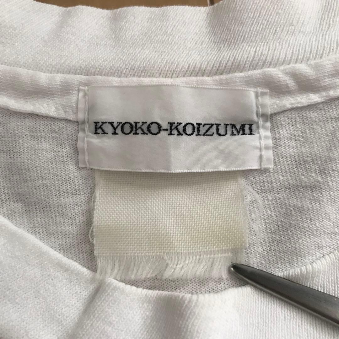 022 激レア 小泉今日子 kyoko koizumi 1992年製ヴィンテージ - メルカリ