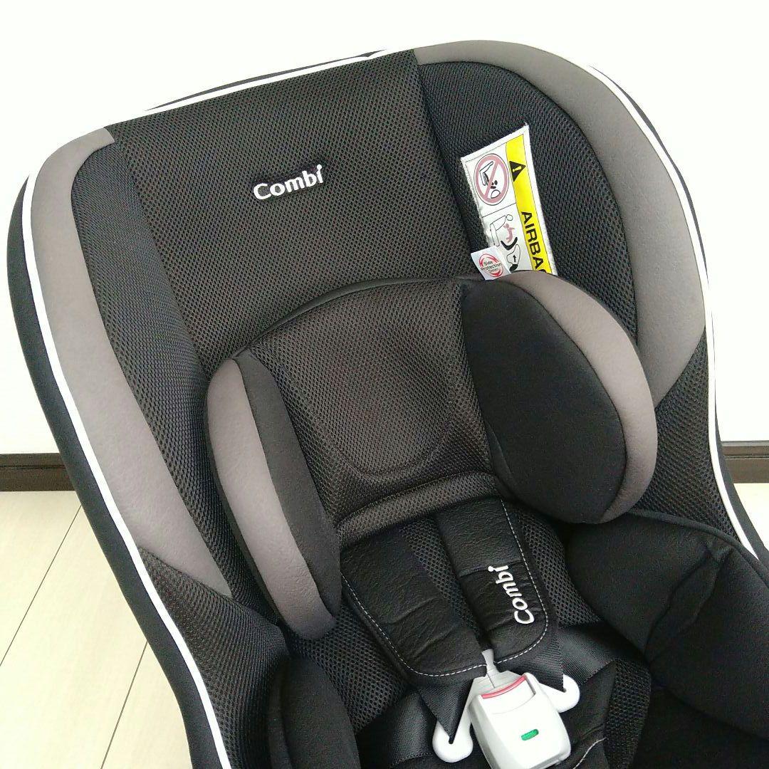 【早い者勝ち❣】コンビ チャイルドシート ミニマグランデ エッグショック UF⭐︎