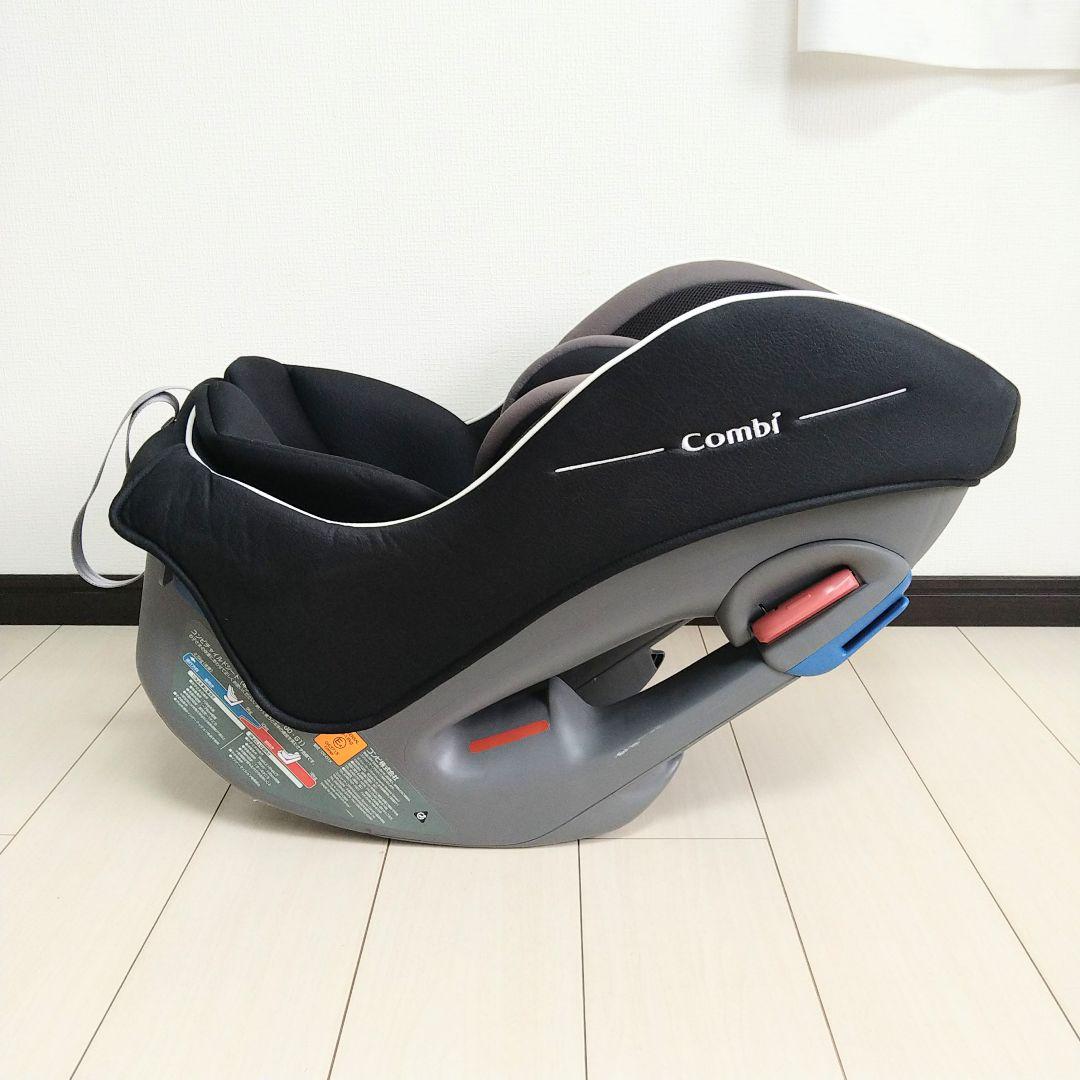 【早い者勝ち❣】コンビ チャイルドシート ミニマグランデ エッグショック UF⭐︎