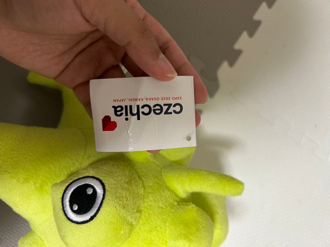 【新品】万博会場限定チェコパビリオン｜チェコ館レネぬいぐるみラスト！！