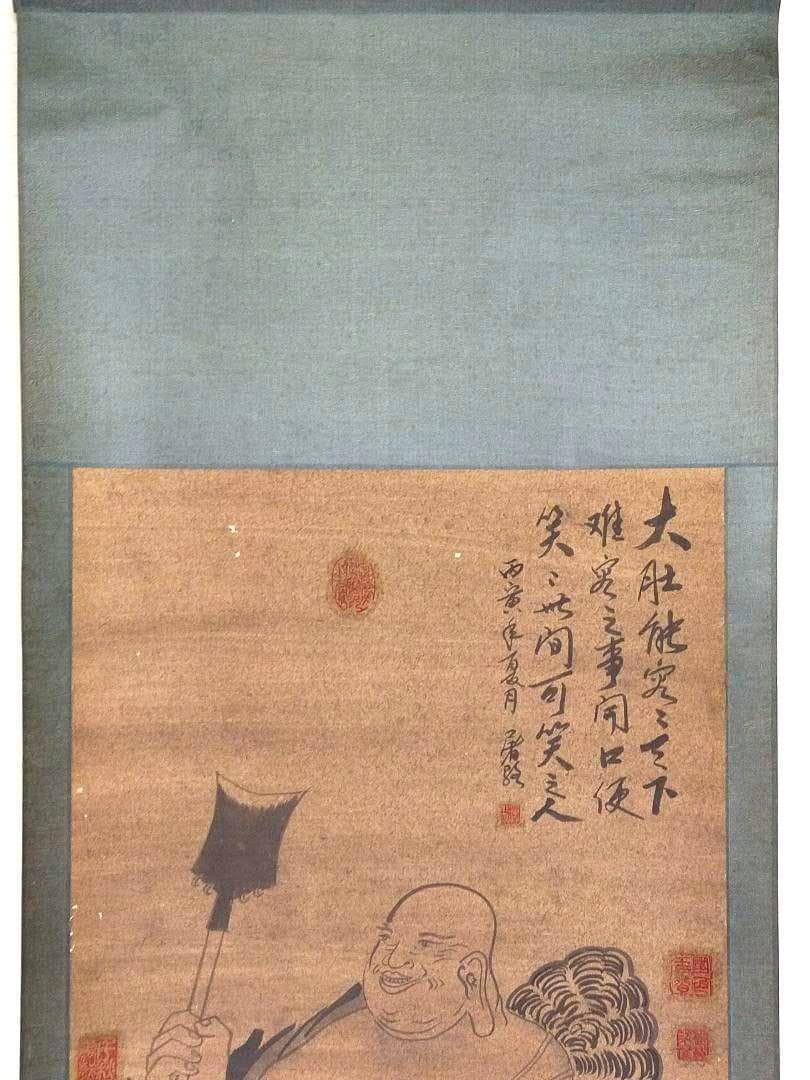 ♥とても古い　掛軸　中国　人物画　掛け軸　骨董　古玩　レトロ