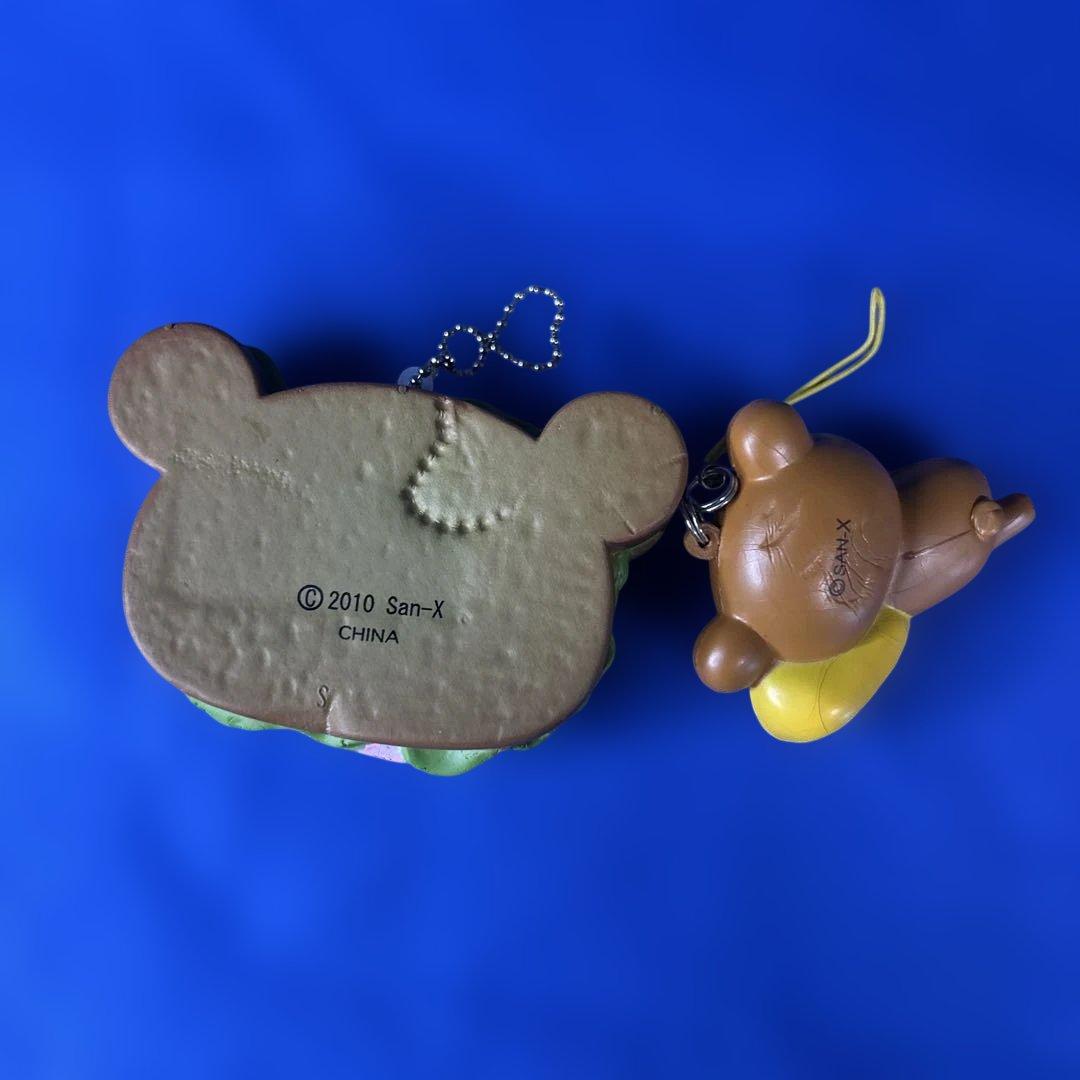 リラックマスクイーズマスコットストラップ・キーチェーン・etc…☆まとめ売り