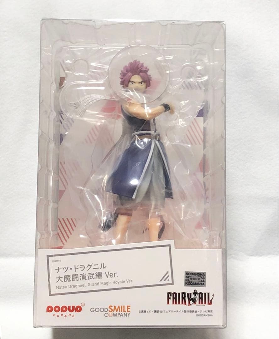 凶闘の魔人ギリエル 初期 1092 凶闘の魔人ギリエル【SR】{DM03S3⁄S5}《闇》