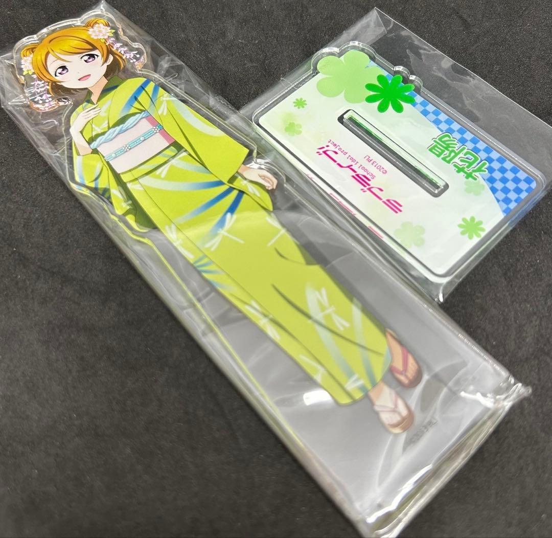 ディーンフジオカ 岩田剛典 直筆 サイン入り生写真 チェキ