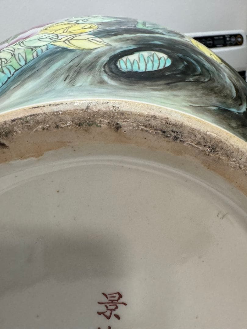 中国美術 花瓶 高さ約84センチ アンティーク 時代物 工芸品