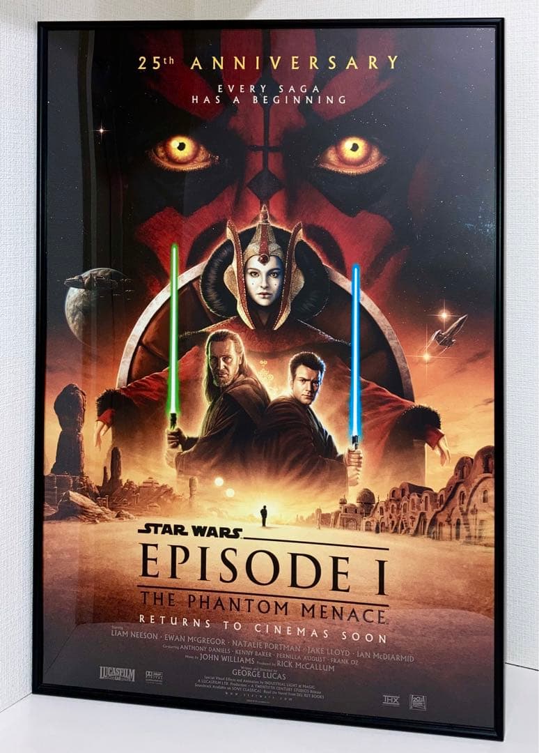 スターウォーズ ファントム・メナス 25周年記念 特別上映 B2サイズ