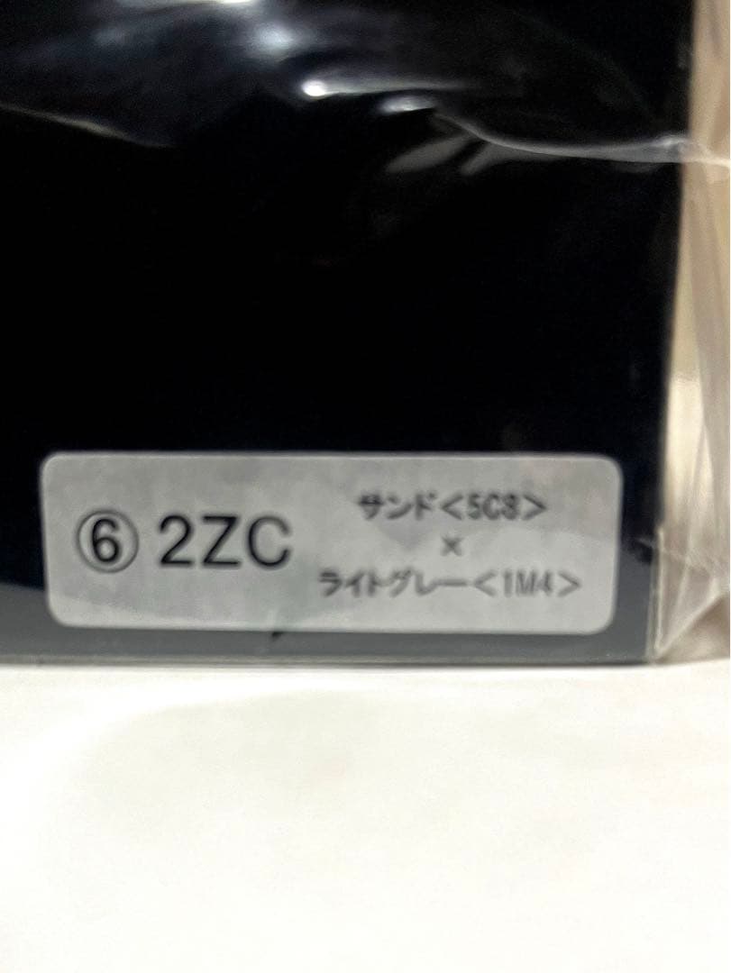 非売品 1/30 ランドクルーザー 250 カラーサンプル サンド×ライトグレー