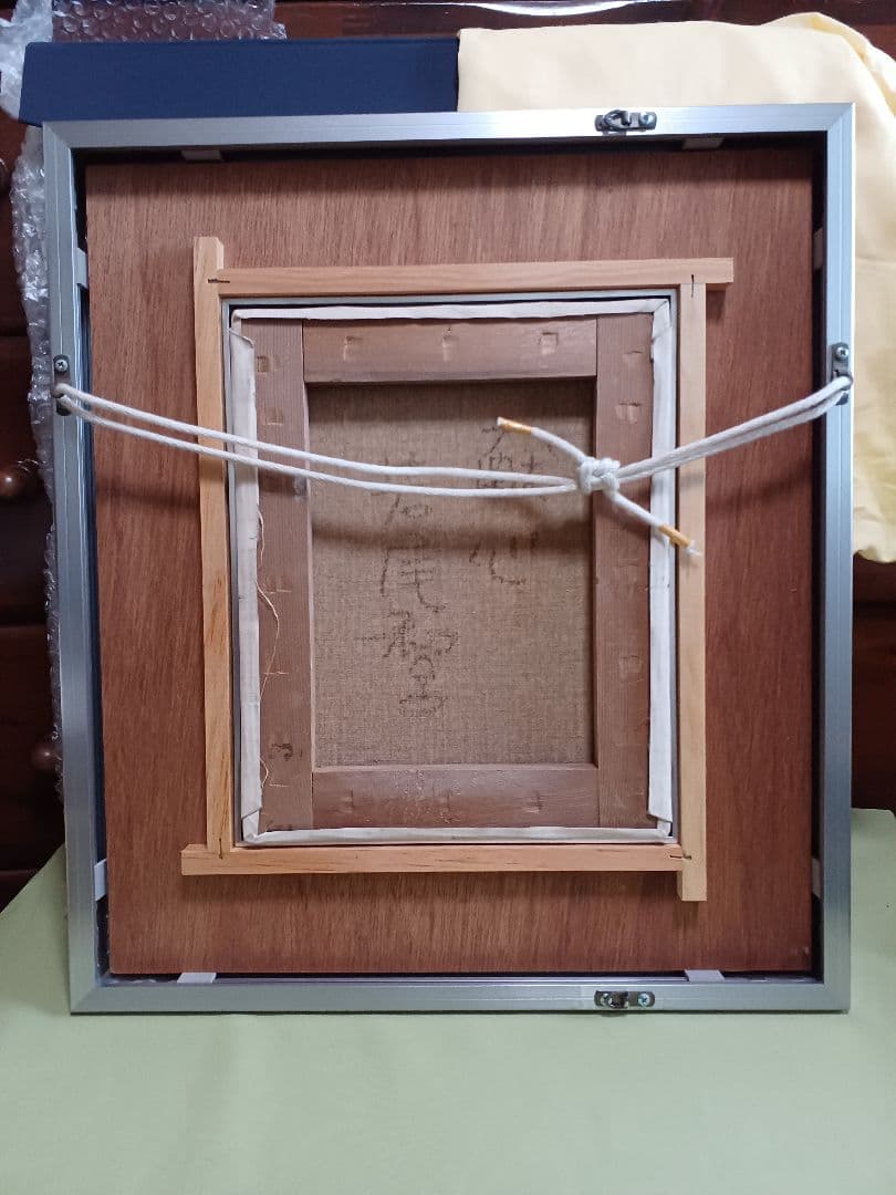 若尾和呂　「献身」 油彩　F3号　タリズマニックアート　幸運を招く絵　膜面描法