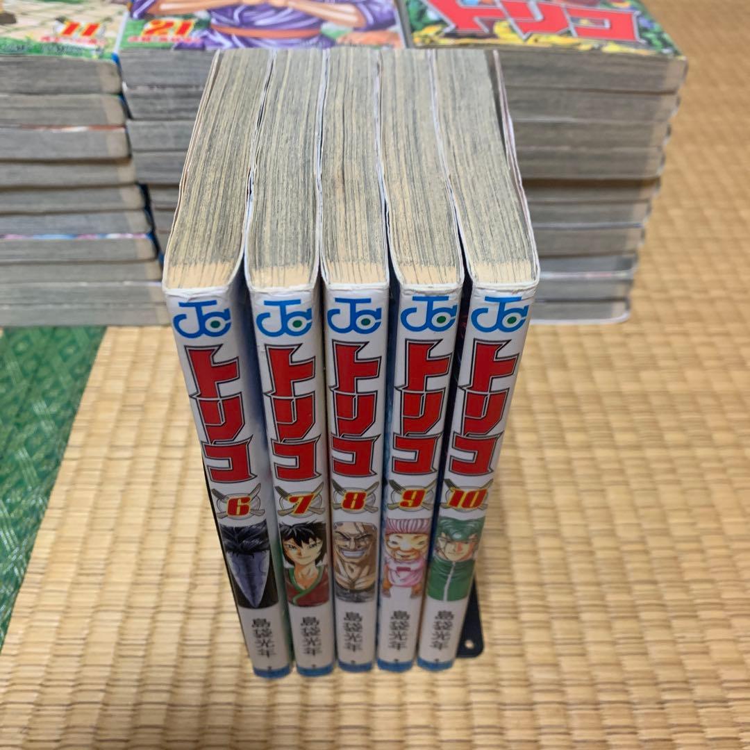 トリコ1巻から43巻まとめ売セット島袋光年集英社少年ジャンプ