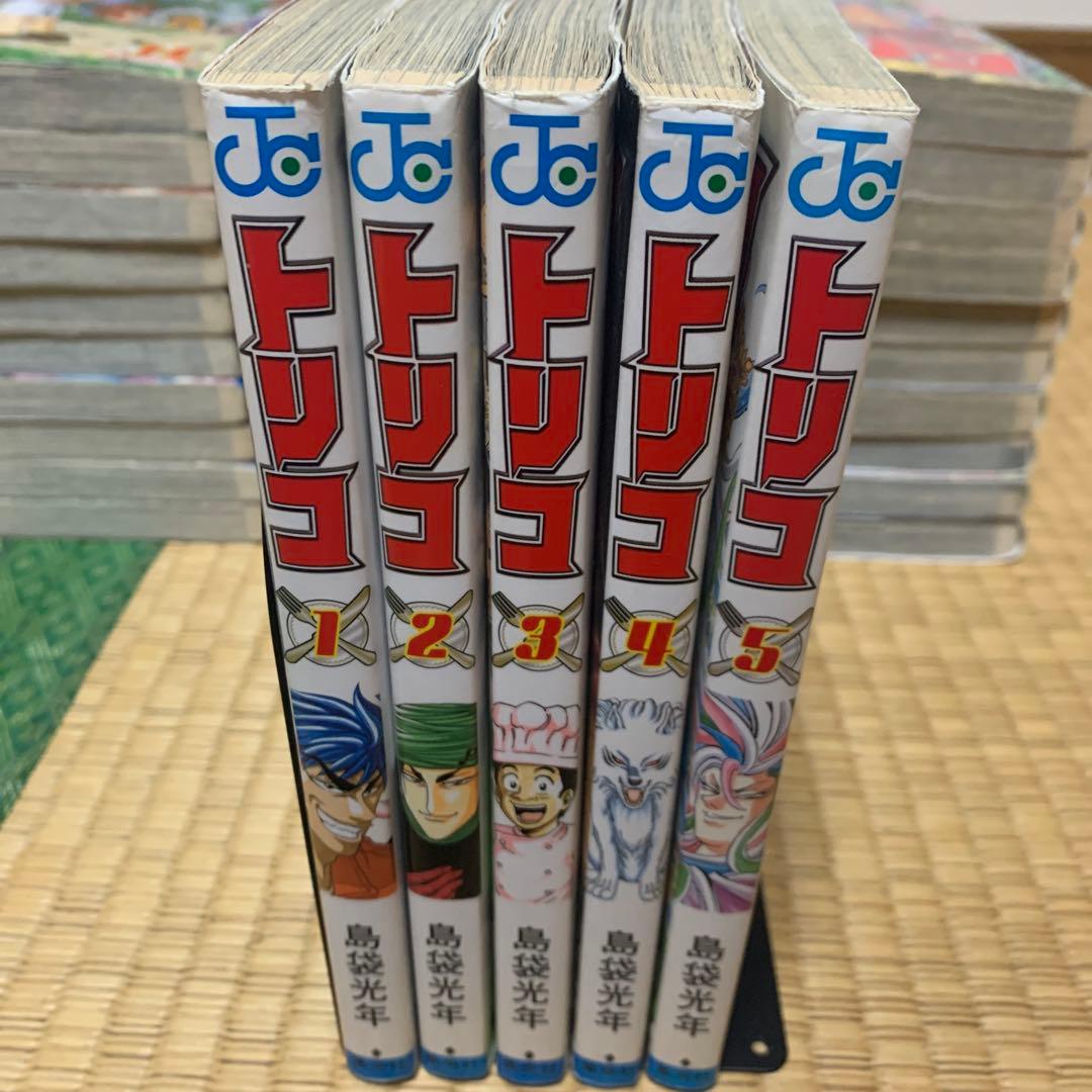 トリコ1巻から43巻まとめ売セット島袋光年集英社少年ジャンプ
