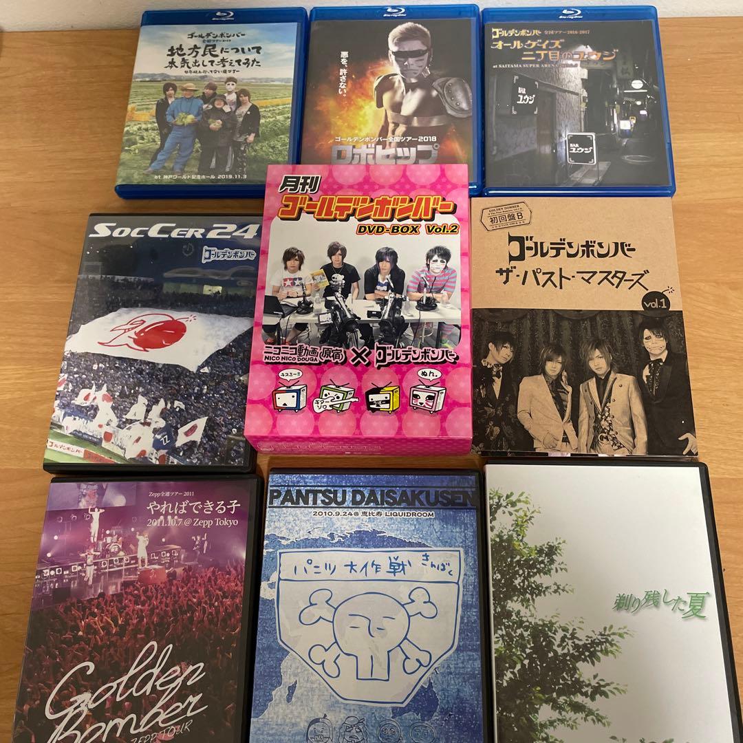 ゴールデンボンバーDVD20作品&CD1枚セットおまけVRゴーグル付き
