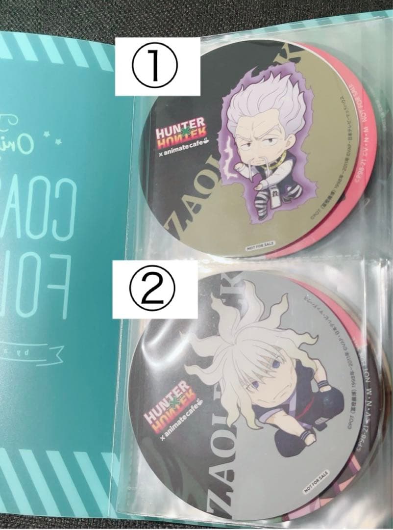 未開封 アンティークかるた 隅取面 大石天狗堂 骨牌税印紙 未開封