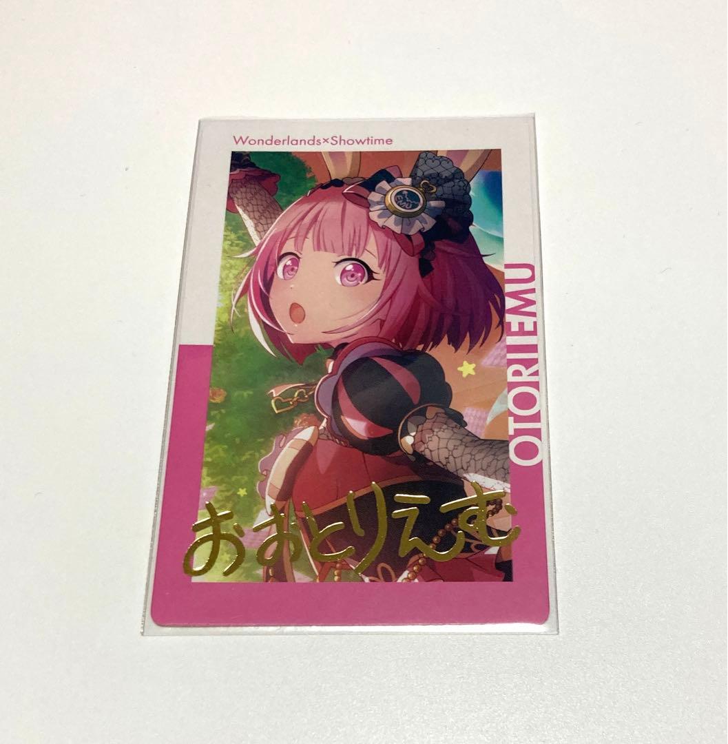 プロセカ えむ エピカ 5C 2025年最新】鳳えむ エピカの人気アイテム