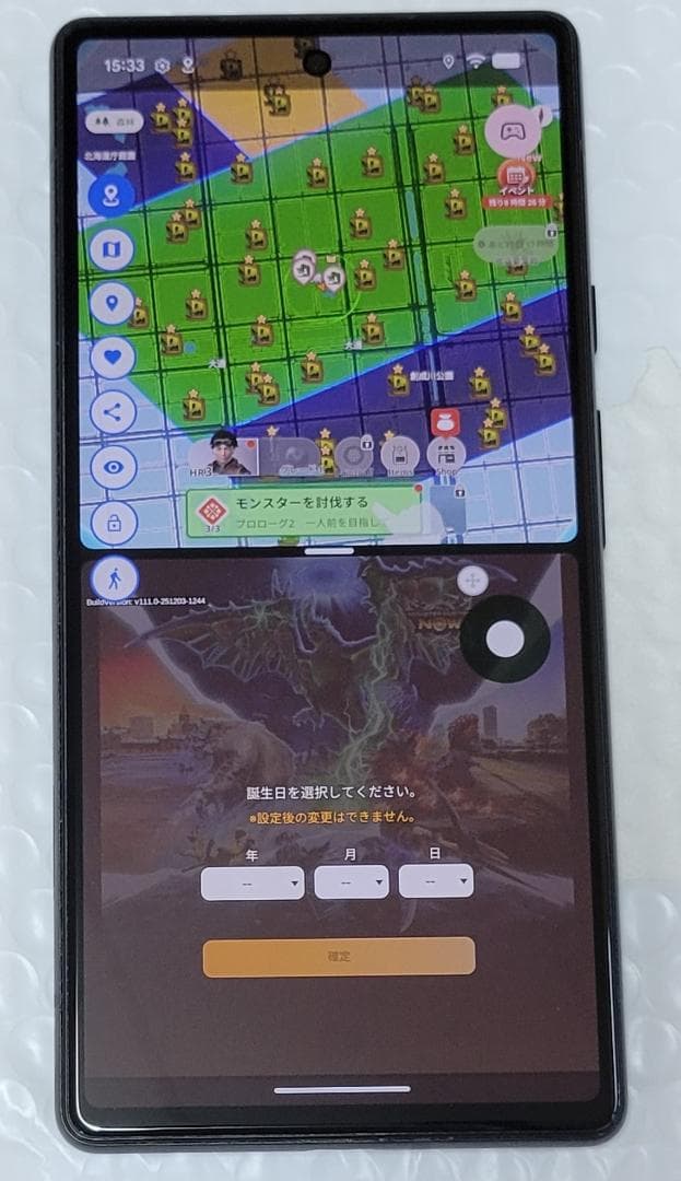 美品 Pixel 6 最新Android16 8GB/128GB 位置偽装