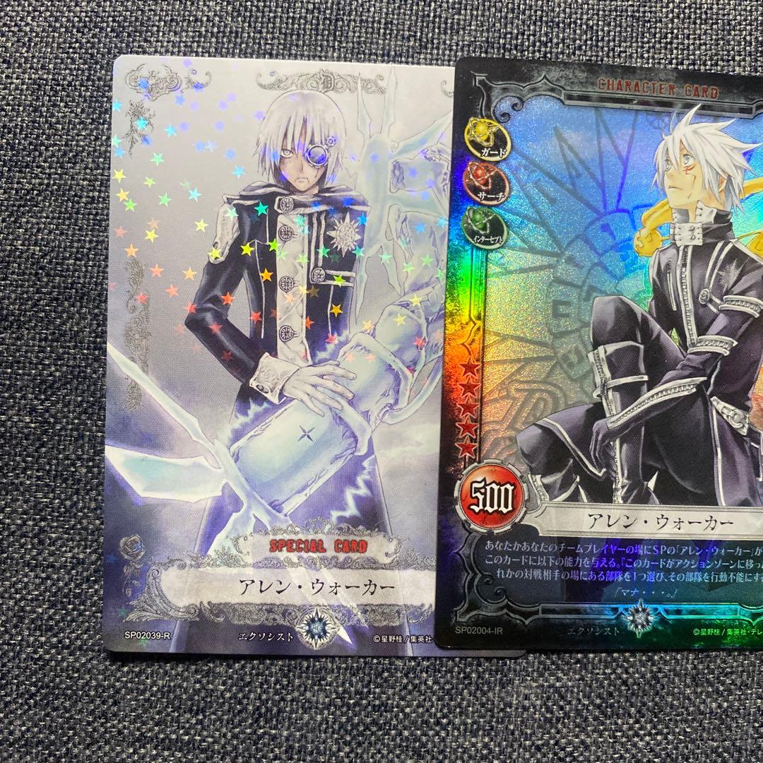 2 D.Gray-man トレカ KONAMI アレン・ウォーカー ir gr - メルカリ