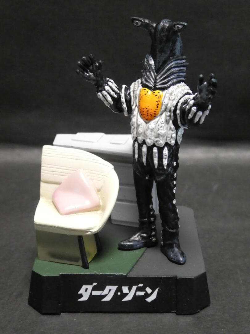 ビリケン商会 ペガッサ星人 塗装済み完成品 - メルカリ