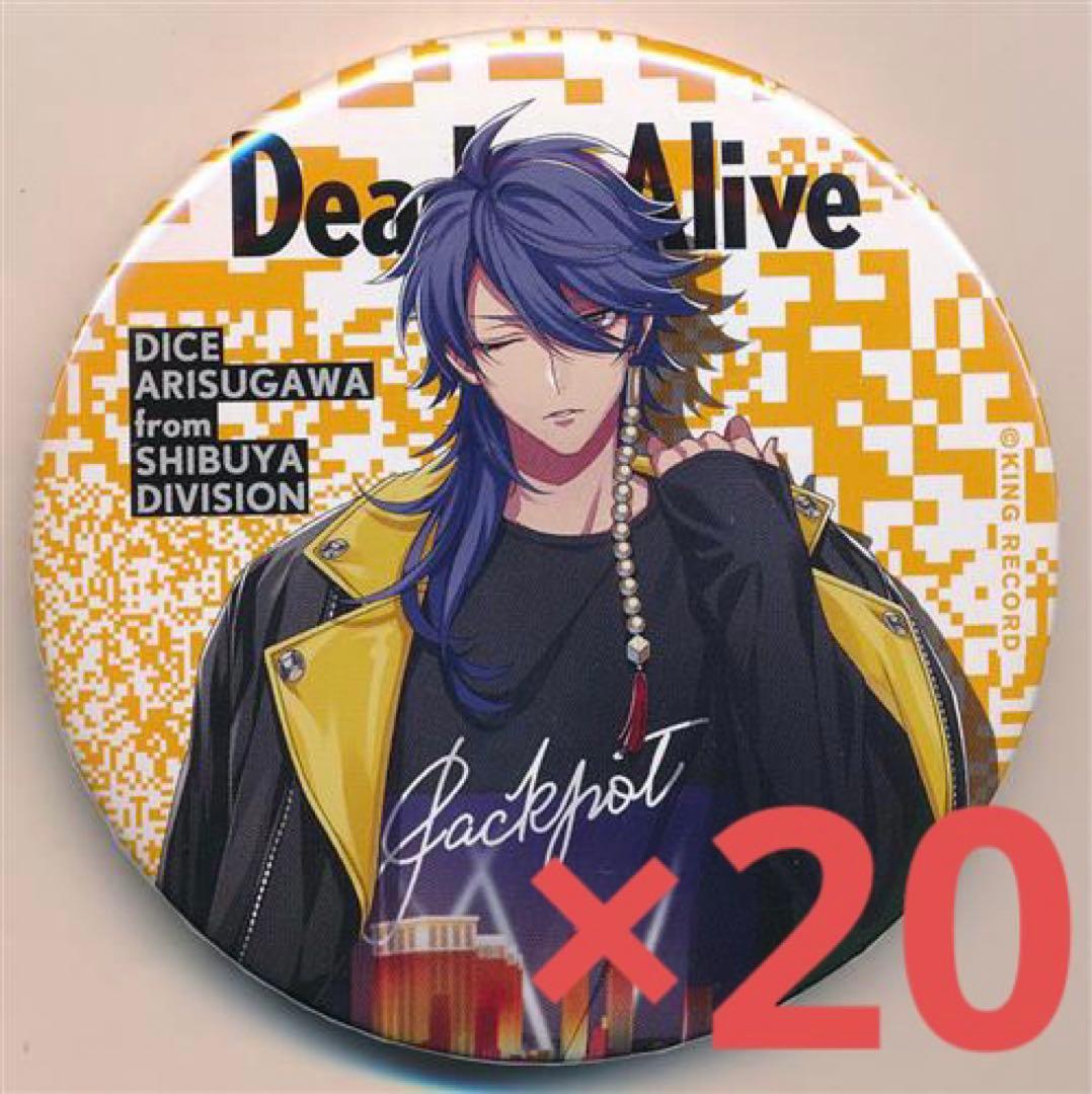 ヒプノシスマイク ヒプマイ EW01 缶バッジ 有栖川帝統