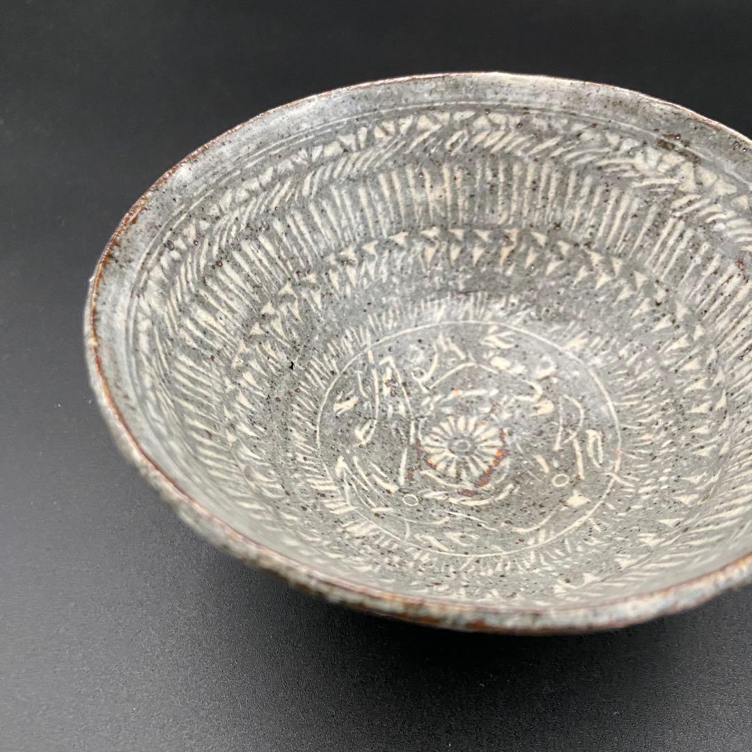 坂口健 東御土風紋 三島 飯碗 めし碗 茶碗 器 作家もの 作陶展②