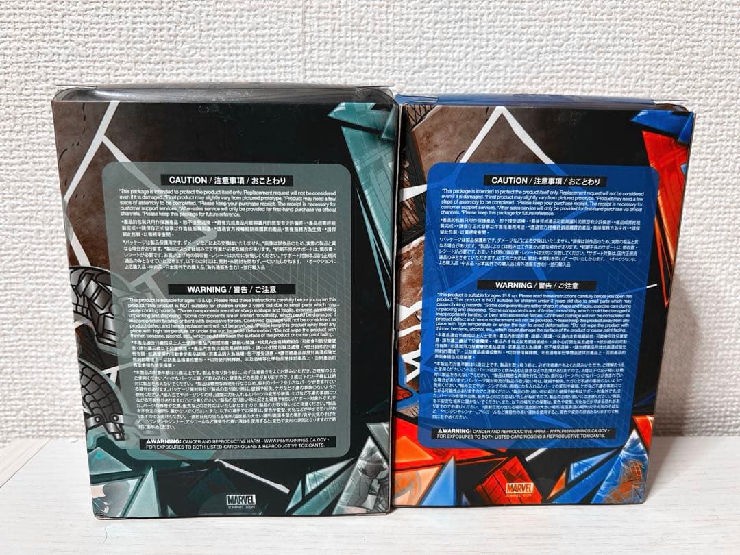 コスベイビー スパイダーマン ドクターオクトパス