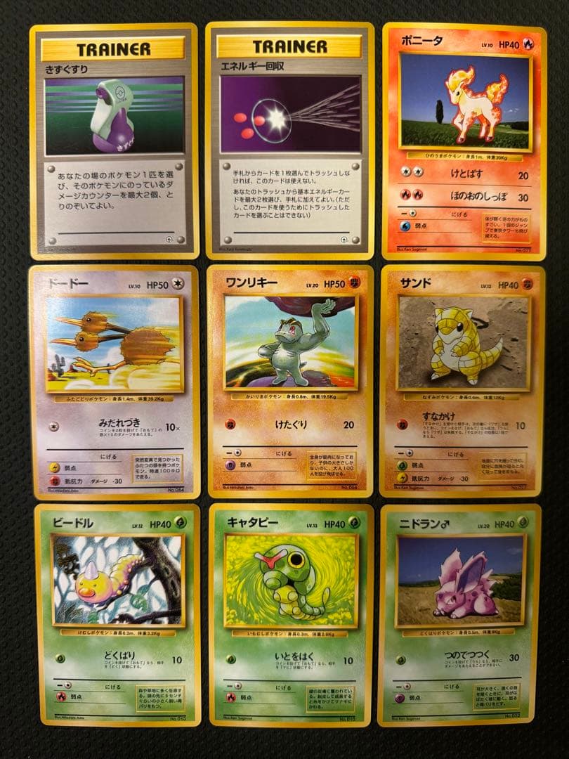 MTG 再活性ボックストッパーfoil psa10