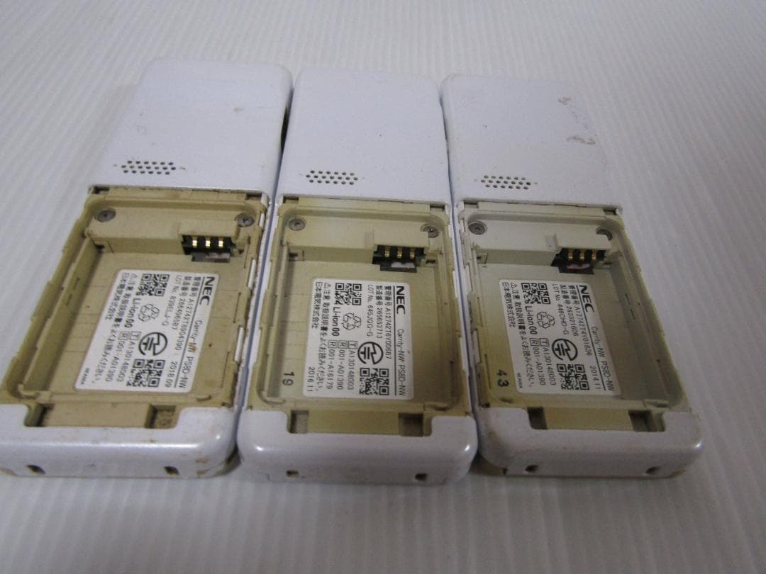K0580 NEC Carrity-NW PS8D-NW 13台セット ジャンク - メルカリ