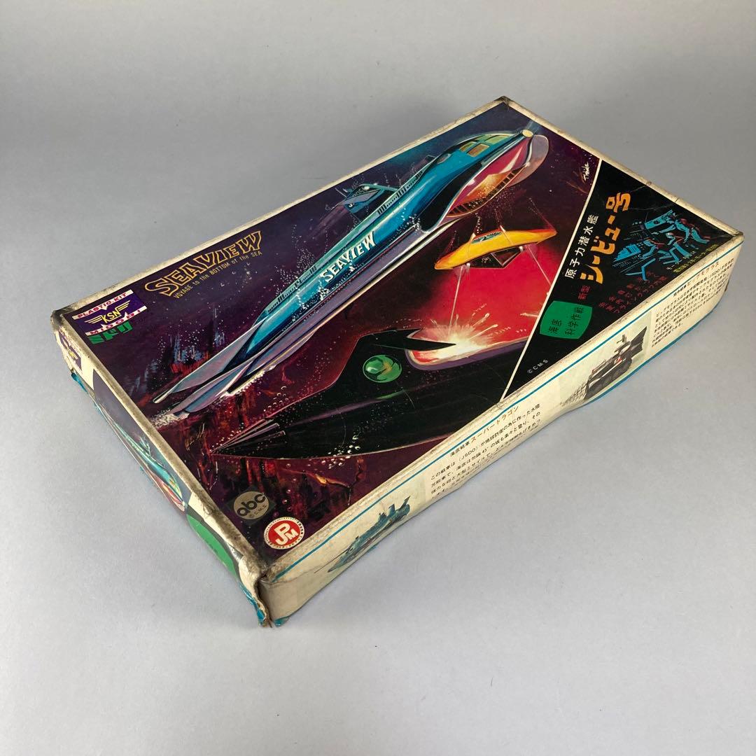 ◇ 緑商会 原子力潜水艦 シービュー号 ◇ミドリ SEAVIEW◇プラモデル