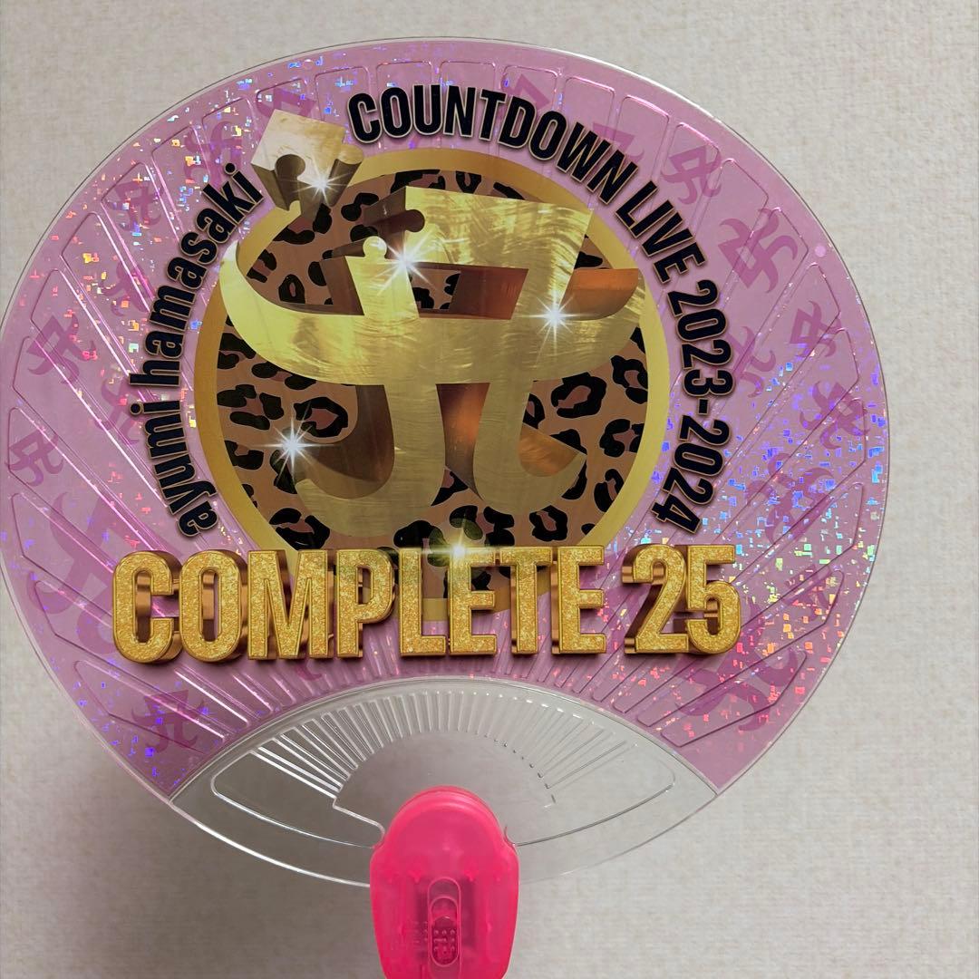 浜崎あゆみ Asia tour＆complete25 うちわ＆銀テープ付き - メルカリ