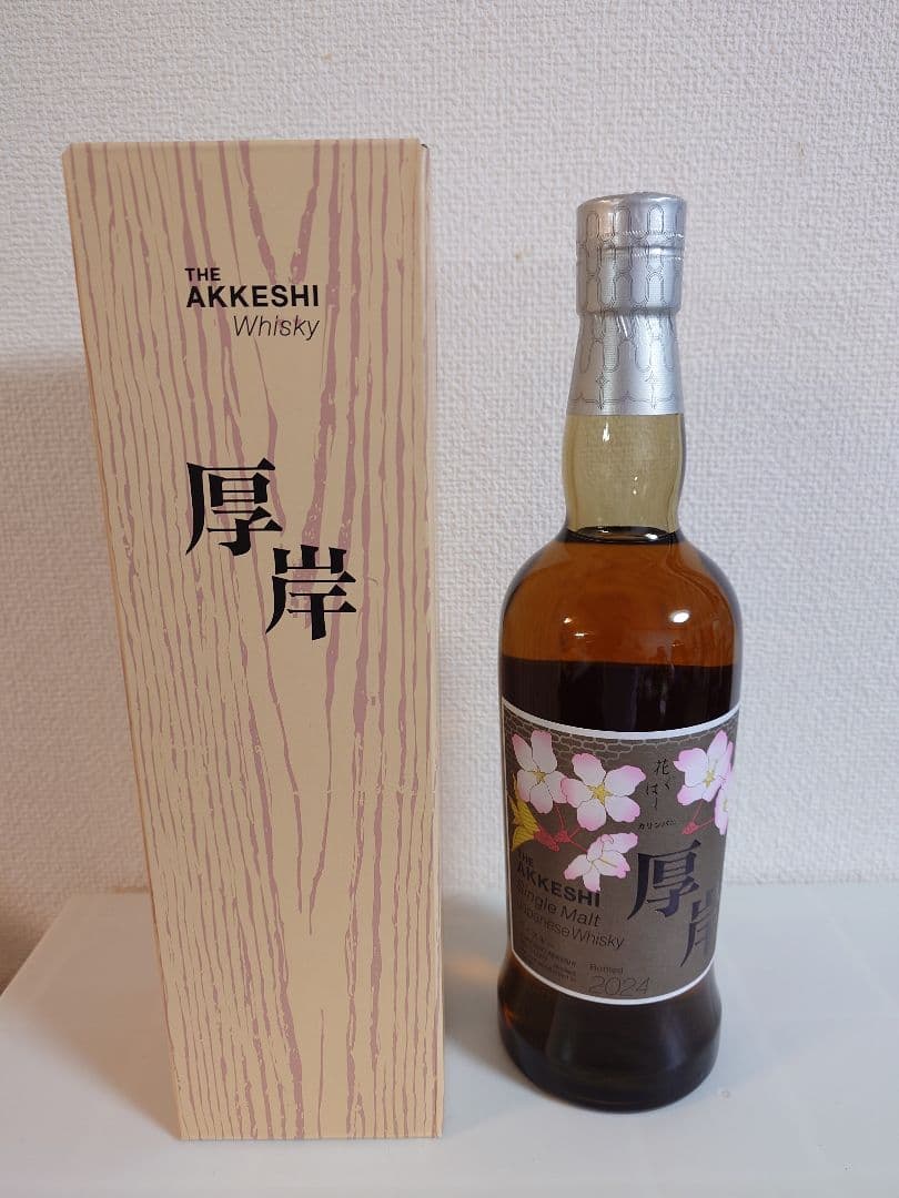 超希少 1950年 栗鼠紋章・コルクキャップ ジョニーウォーカーブラック