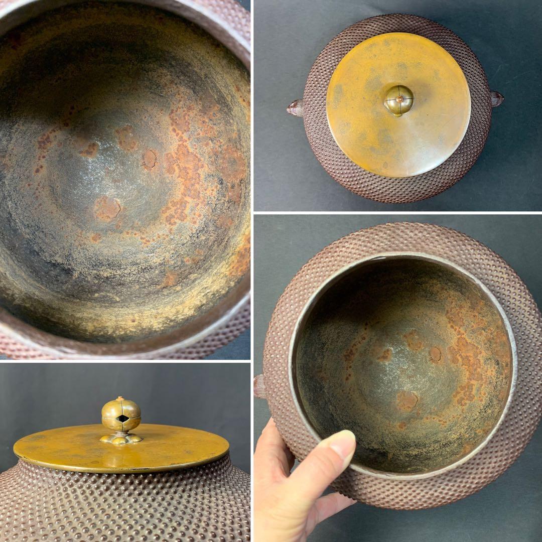 E494 送料無料 霰真形釜 了三 在銘 茶釜 茶道具 茶室 茶道 釜