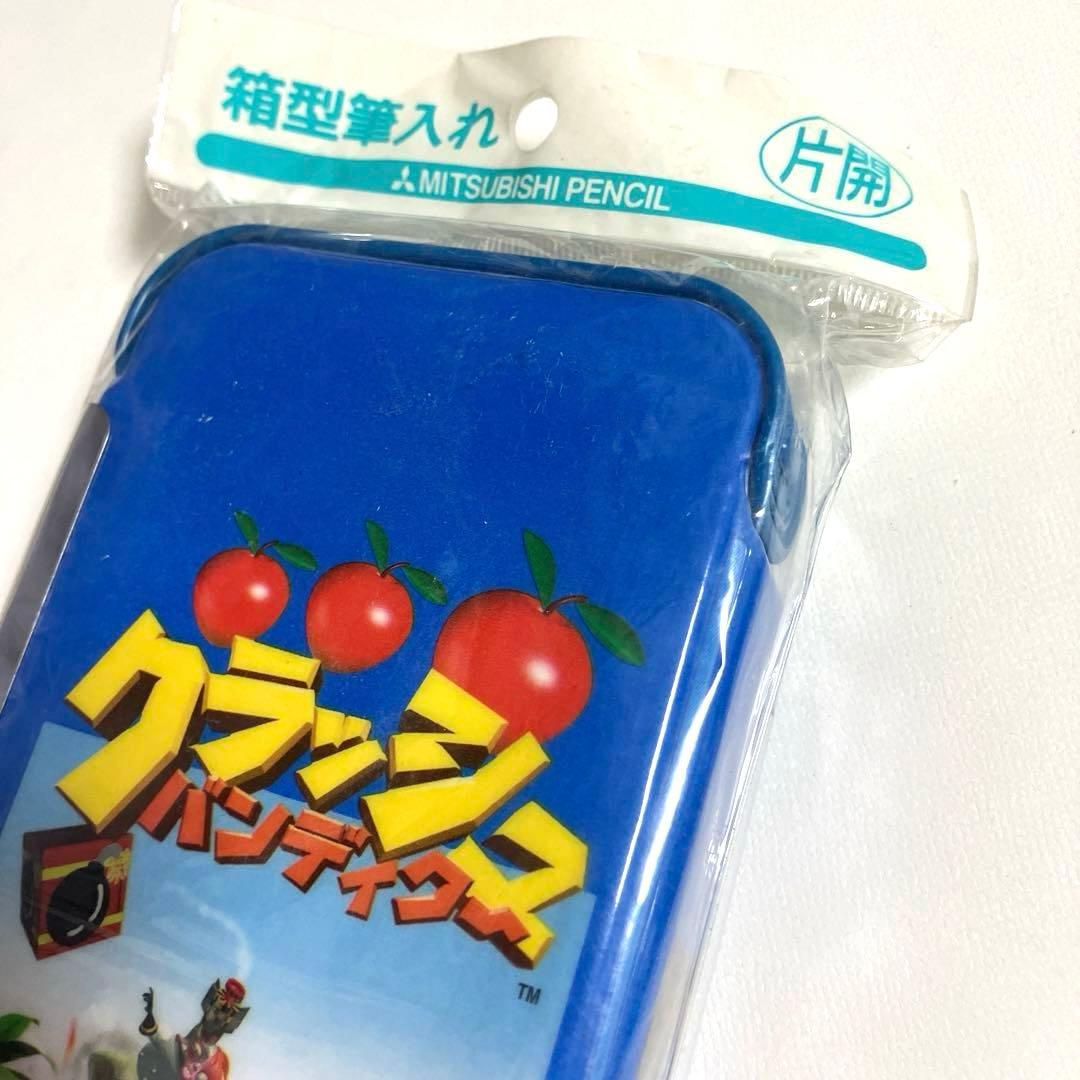 平成レトロ クラッシュバンディクー 筆箱 青 1999年製 ミツビシ鉛筆未
