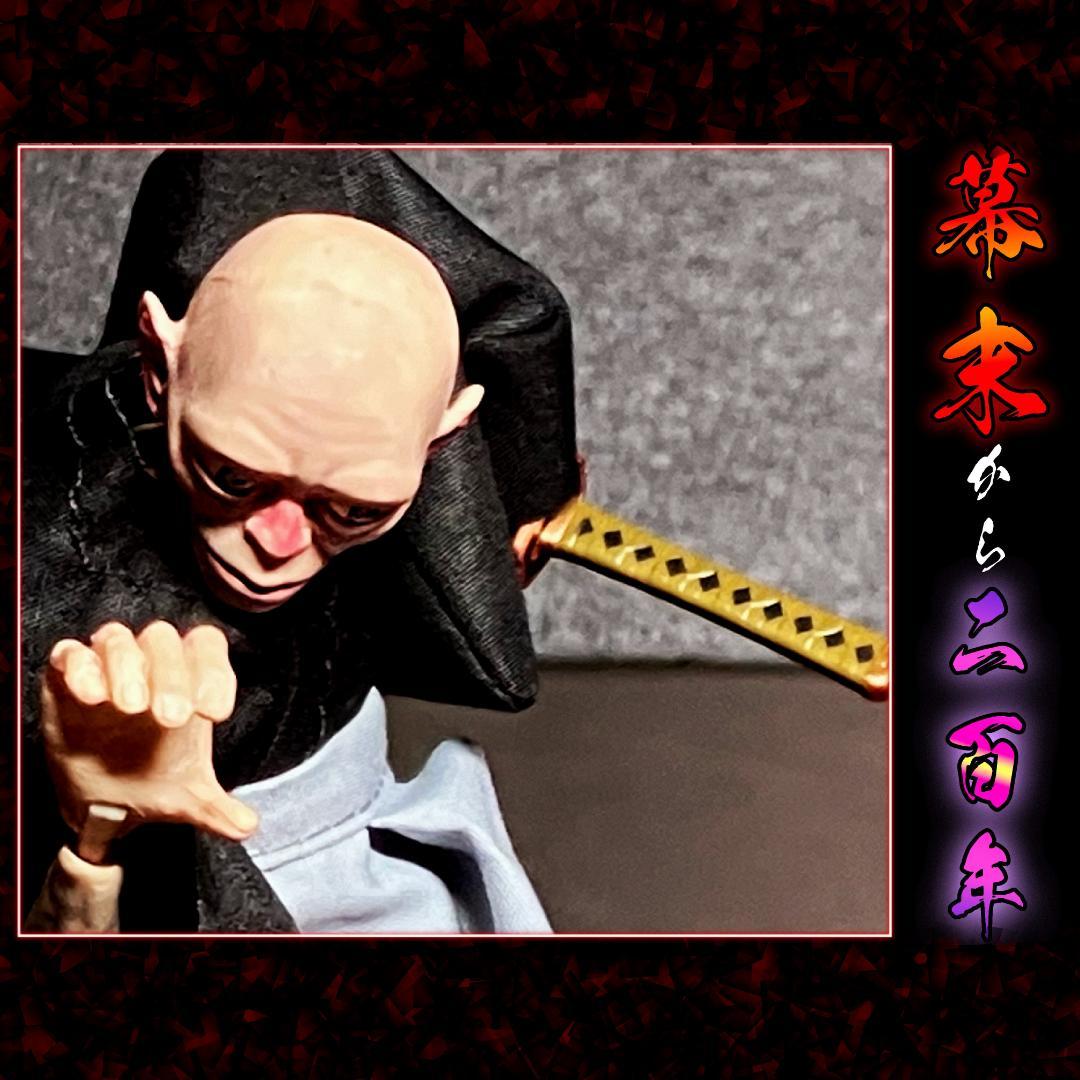 新品未開封 限定版『ゴラム＆透明フロド』ロードオブザリング アクションフィギュア