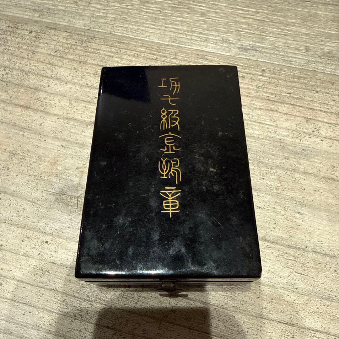 勲七級金鵄勲章勲章 功七級金鵄勲章