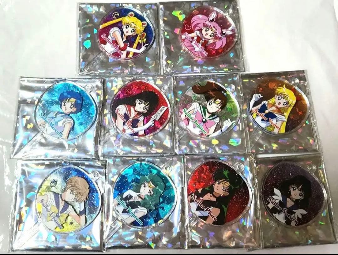 セーラームーン＊ストア＊うちわキーホルダー＊コンプリート