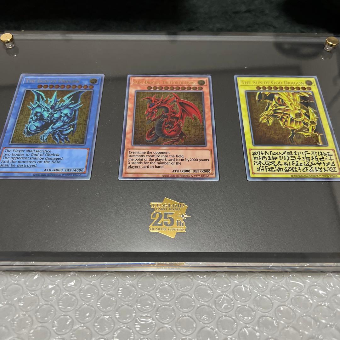 める 遊戯王 ステンレス 観賞用 める 遊戯王 ステンレス 観賞用 Amazon