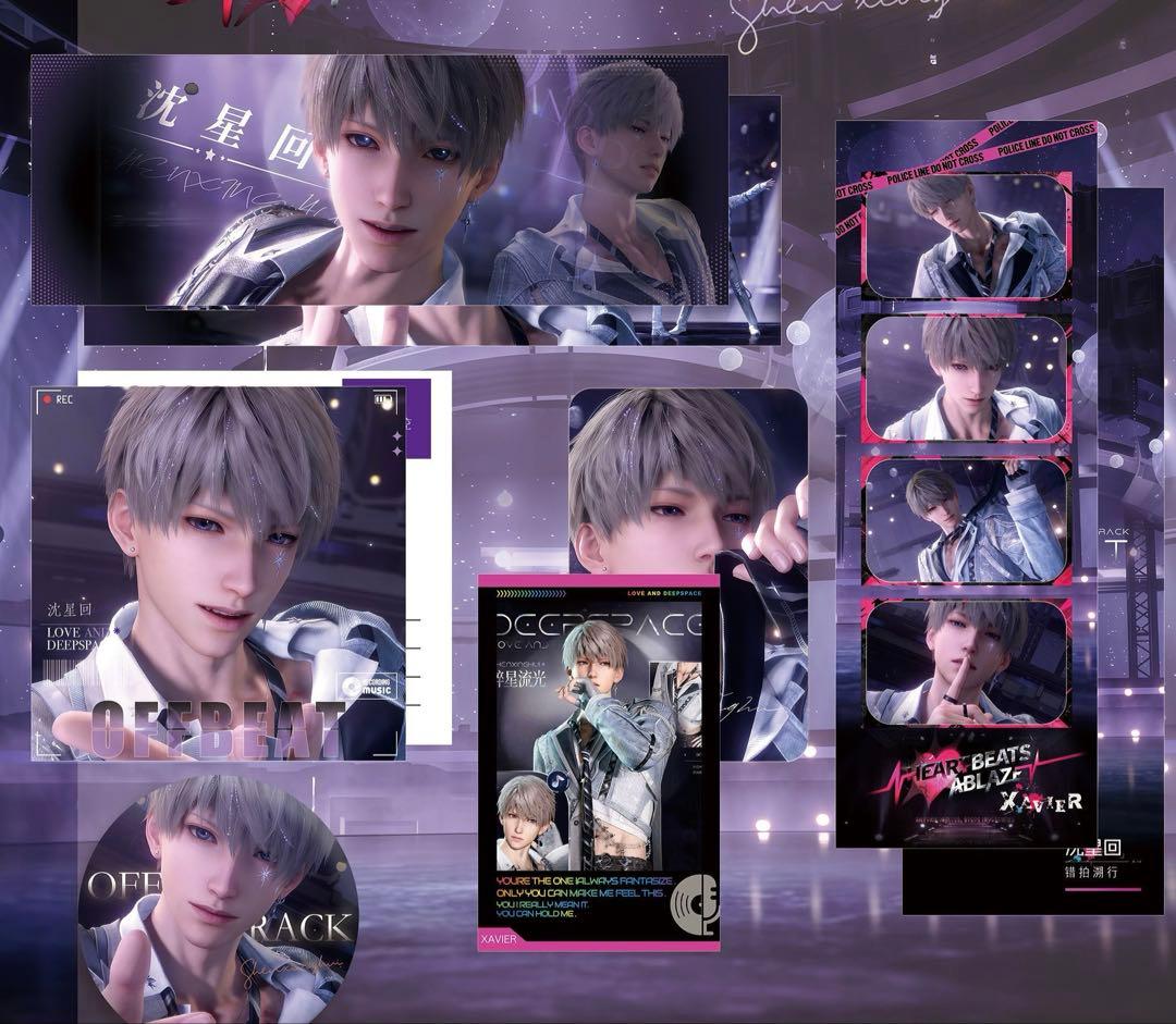 メル様リクエスト(1) 取り寄せ