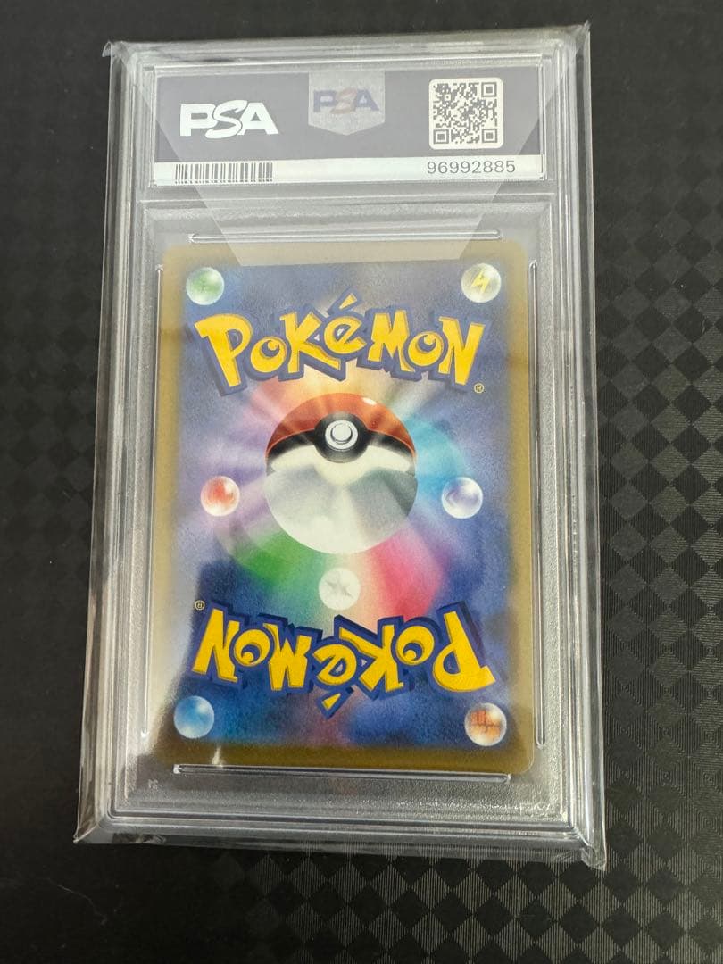 マリィのプライド SI スタートデッキ100 419/414