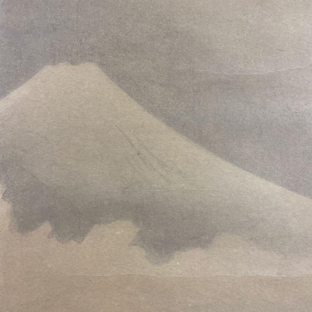 美品 掛け軸 尾形光琳筆 業平東下り図 伊勢物語 - メルカリ