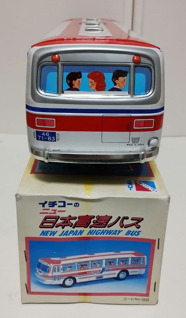 ブリキ　日本高速バス　イチコー製品　当時物　昭和レトロ　デッドストック　美品✨