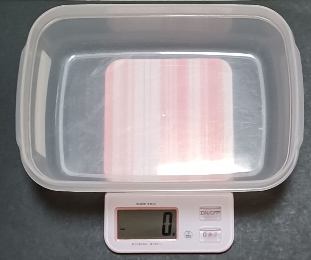 コインケース入りの硬貨8点おまけ付き] 重さ1.7kg分 海外(外国)