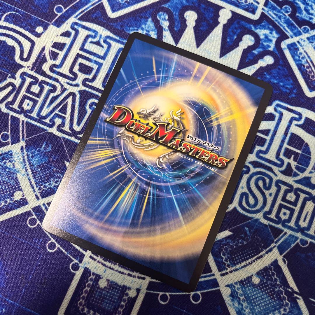 翌日発送 メルカリ便】 ヴェネラック-F5 CSプロモ