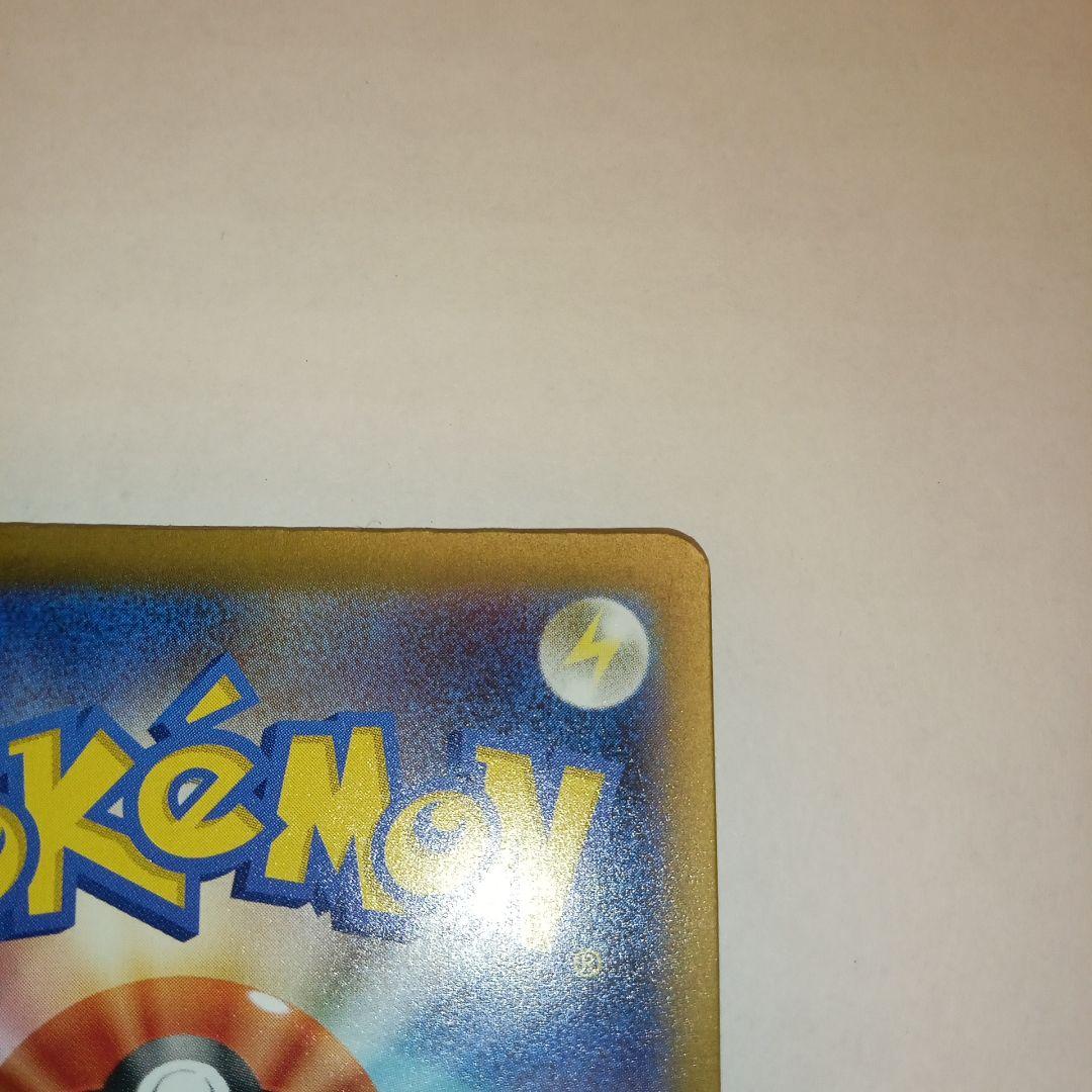 j*o様 ロケット団のミュウツーex SAR