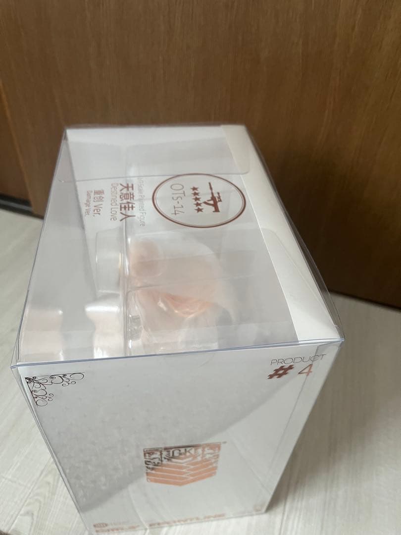 ドールズフロントライン OTs-14 運命の佳人 重傷Ver. 完成品フィギュア