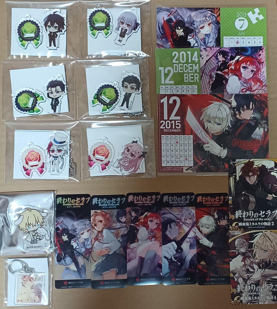 終わりのセラフ　アクリルスタンド　ブロマイド