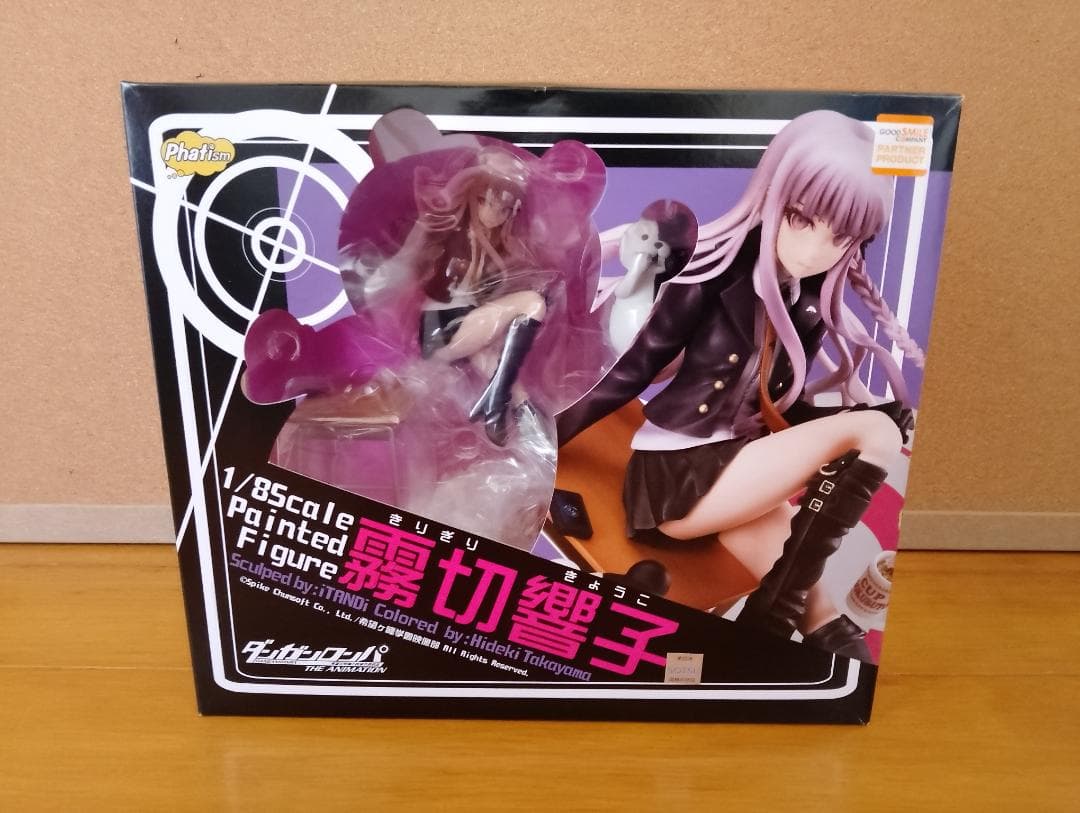 ダンガンロンパ 希望の学園と絶望の高校生 霧切響子 1/8 ファット